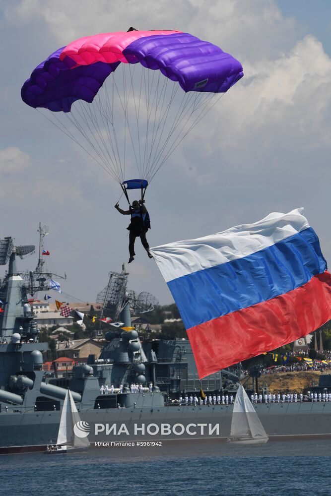 Празднование Дня ВМФ в регионах России