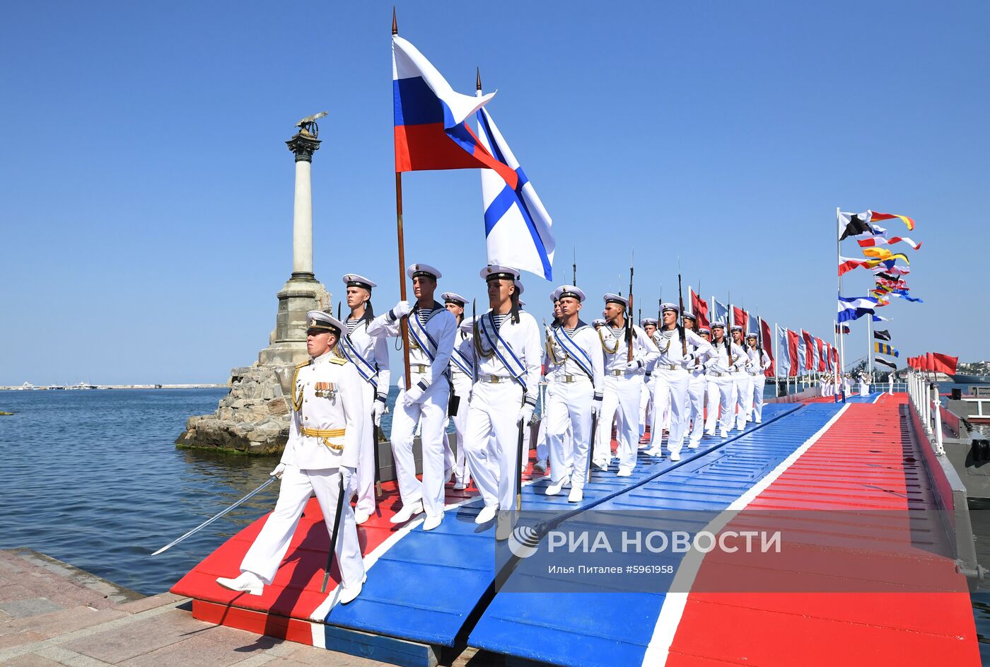 Празднование Дня ВМФ в регионах России