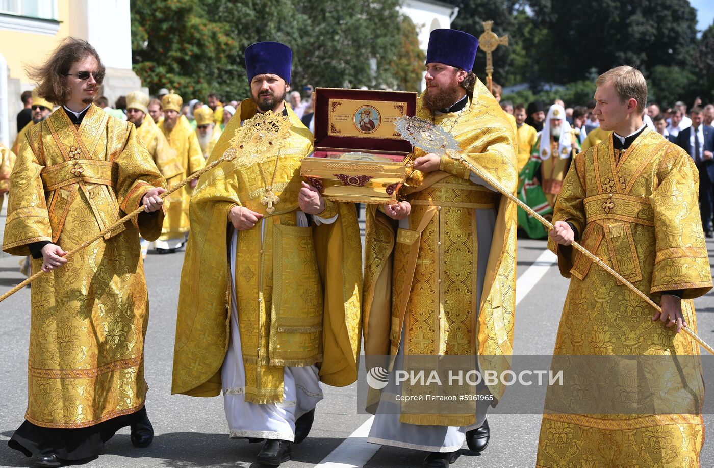 Празднование Дня Крещения Руси 