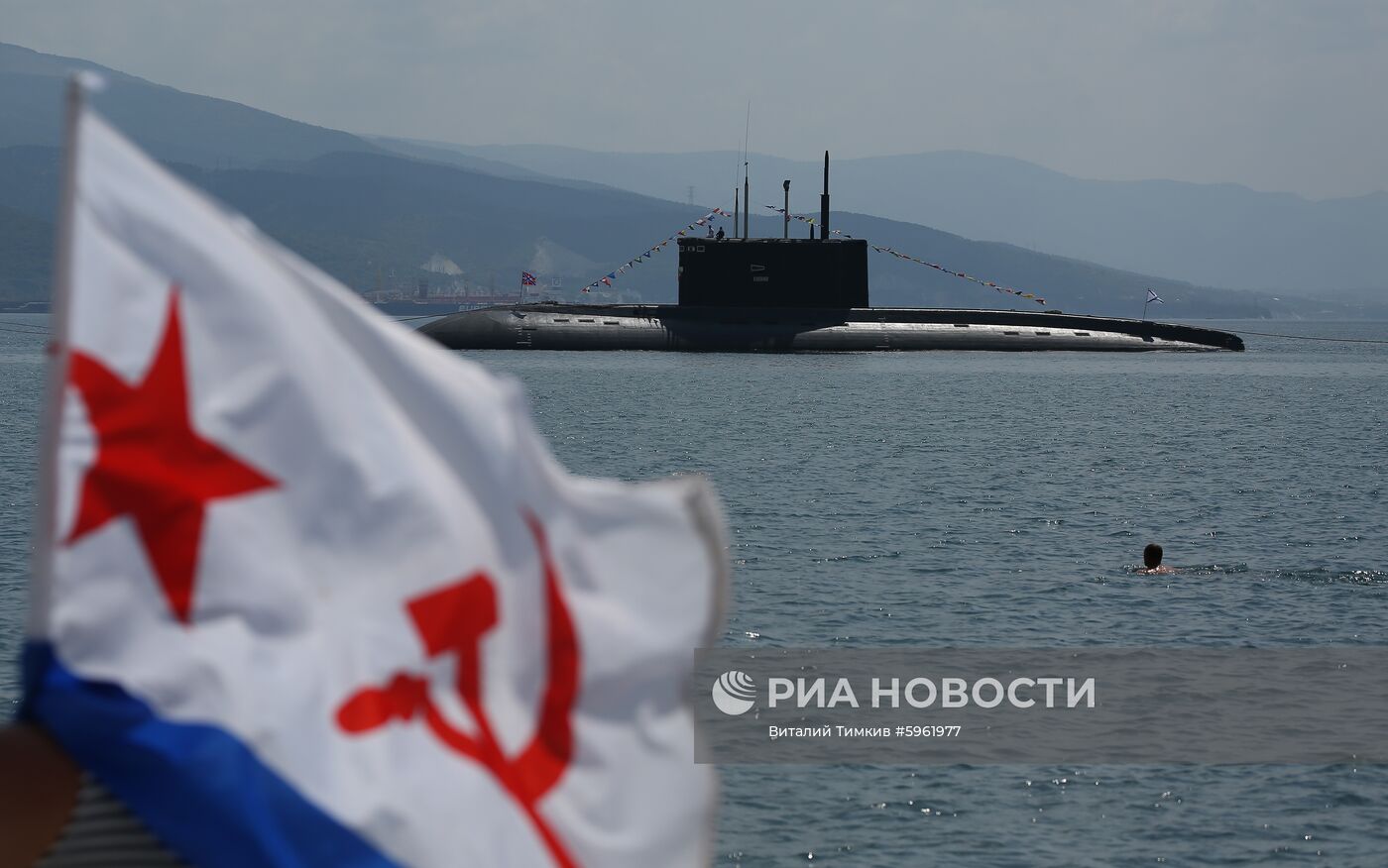 Празднование Дня ВМФ в регионах России