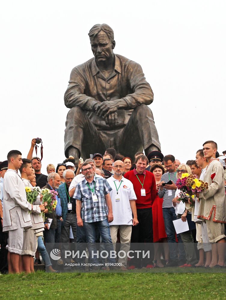 Всероссийский фестиваль «Шукшинские дни на Алтае»