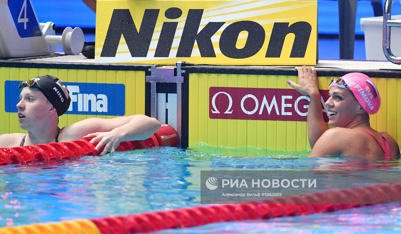 Чемпионат мира FINA 2019. Плавание. Восьмой день