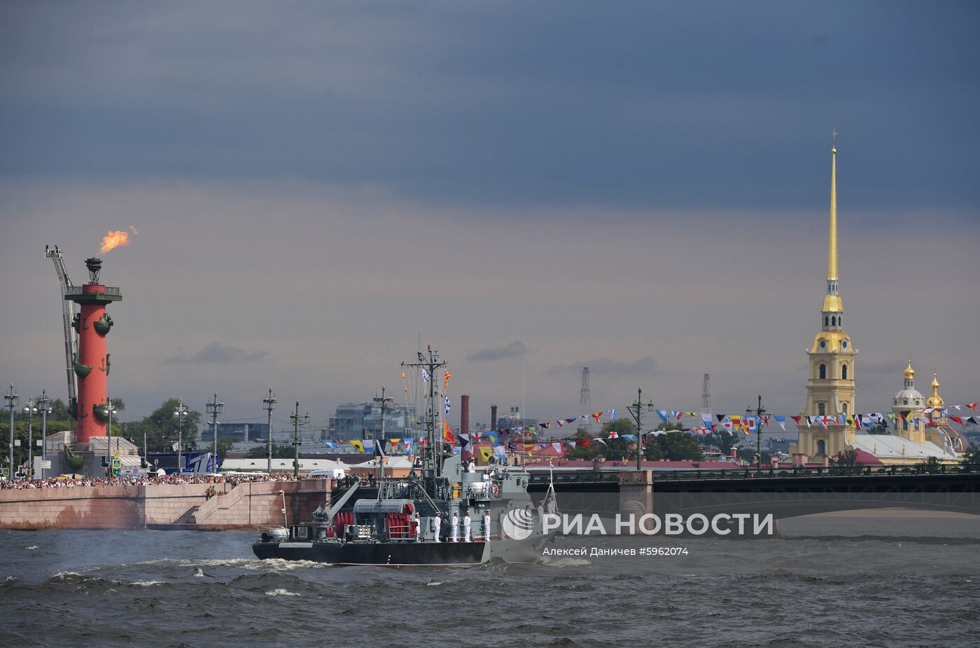 Главный военно-морской парад России