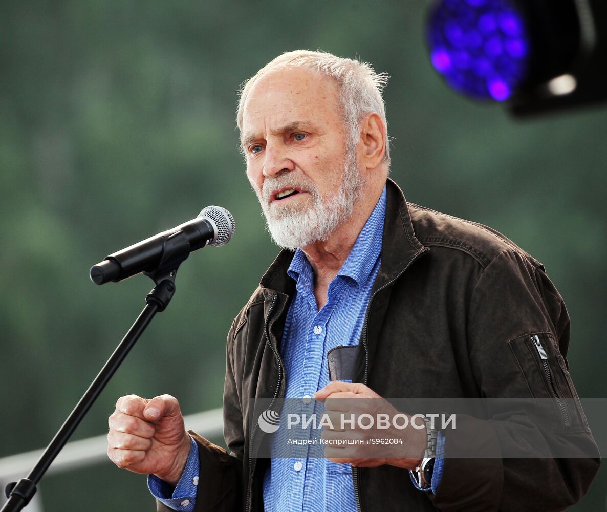 Всероссийский фестиваль «Шукшинские дни на Алтае»