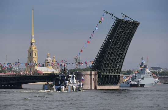 Главный военно-морской парад России