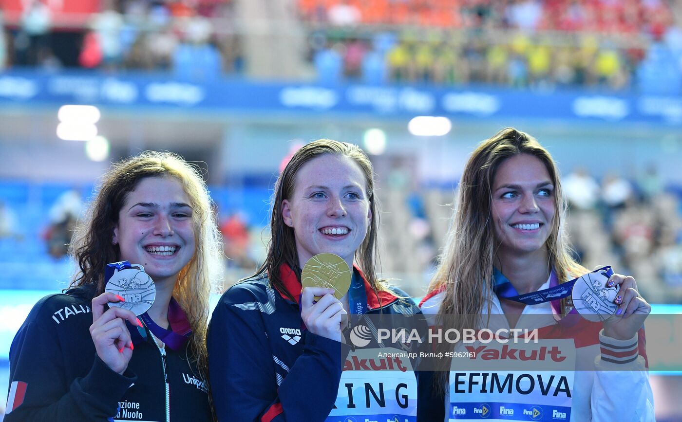 Чемпионат мира FINA 2019. Плавание. Восьмой день