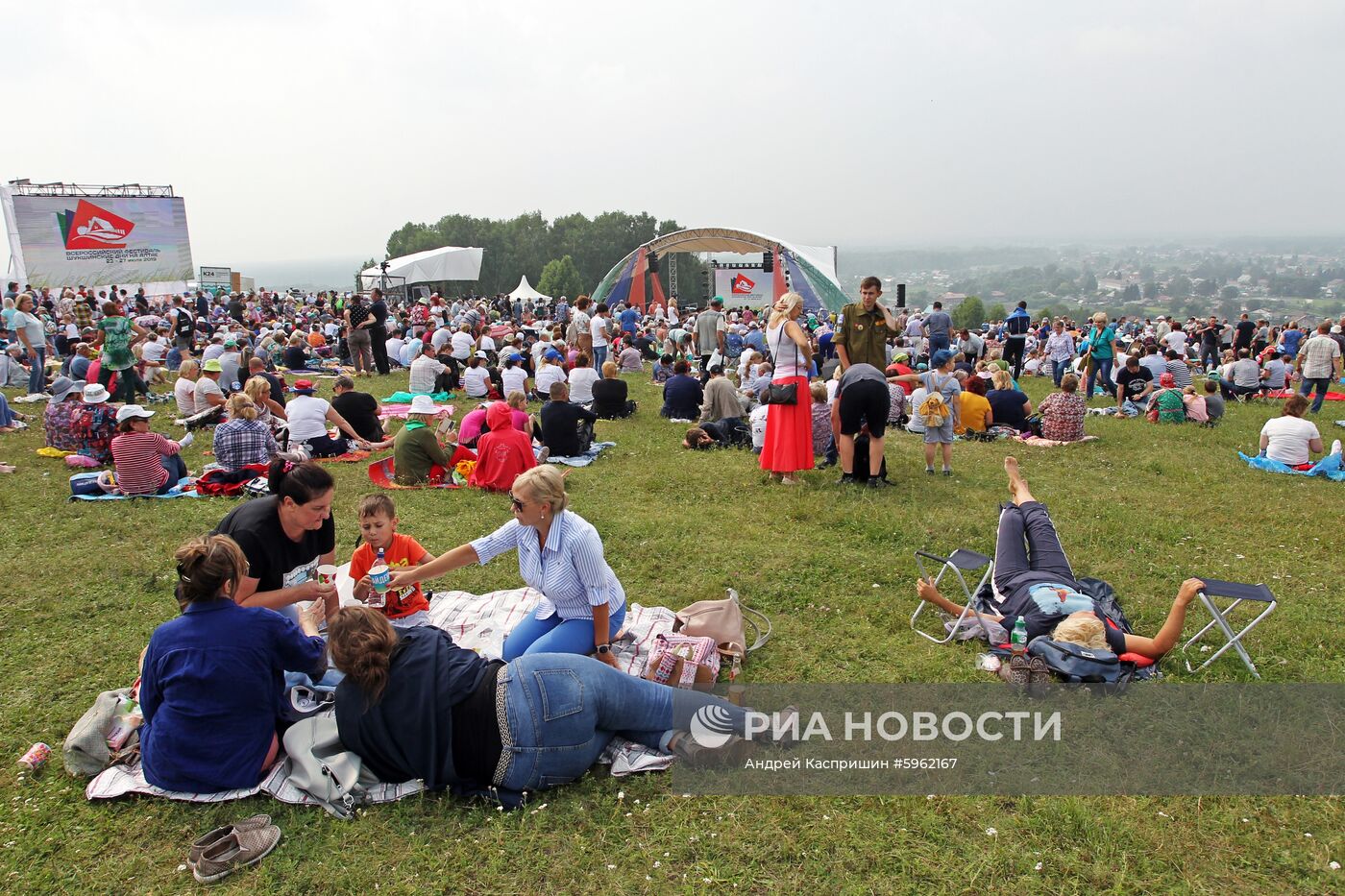 Всероссийский фестиваль «Шукшинские дни на Алтае»