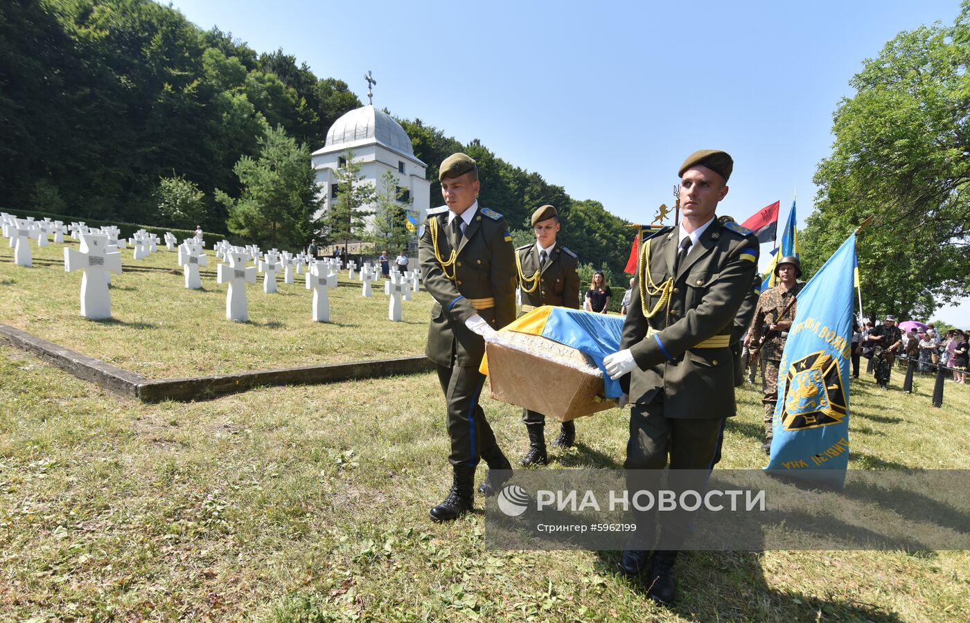 Мероприятие по случаю 75-й годовщины битвы за Броды