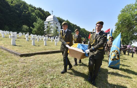 Мероприятие по случаю 75-й годовщины битвы за Броды