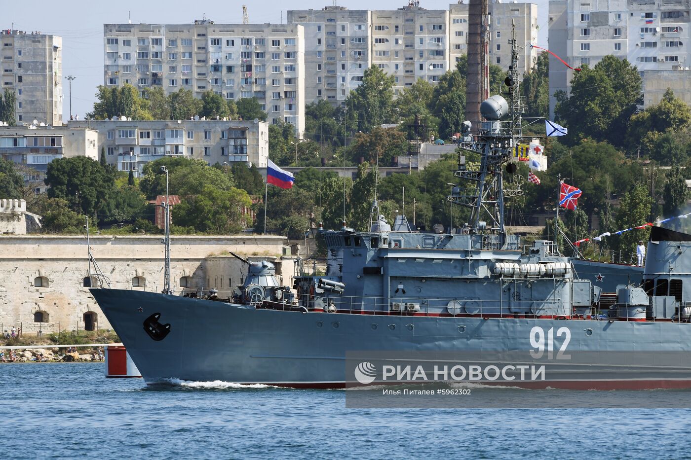 Празднование Дня ВМФ в регионах России