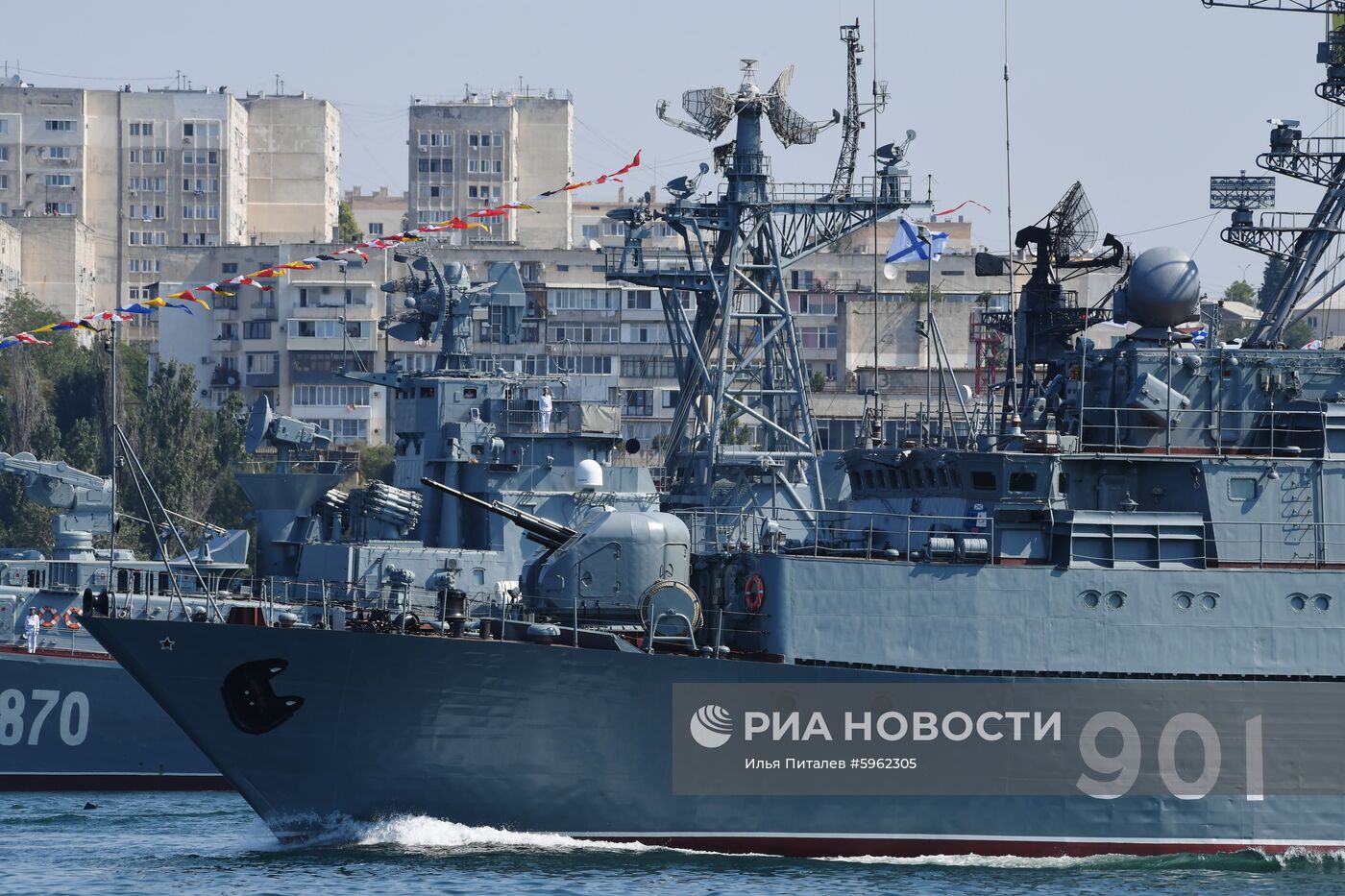 Празднование Дня ВМФ в регионах России
