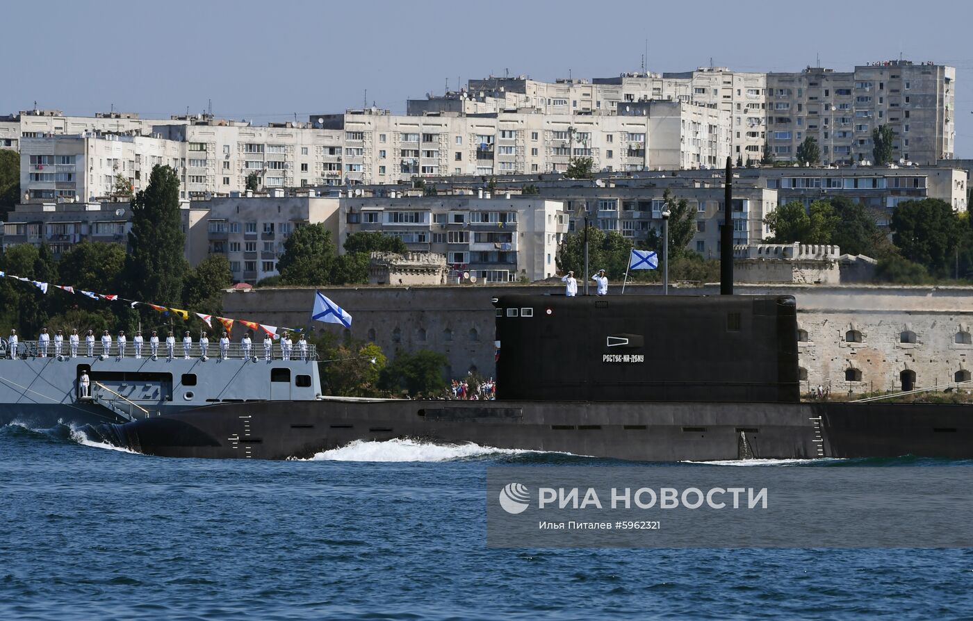 Празднование Дня ВМФ в регионах России