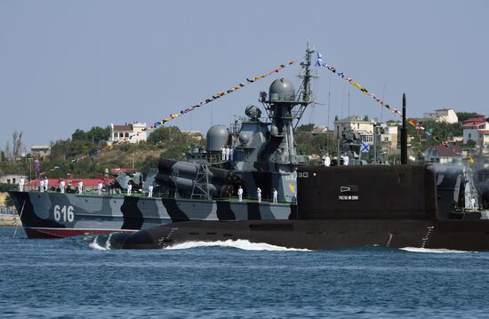 Празднование Дня ВМФ в регионах России