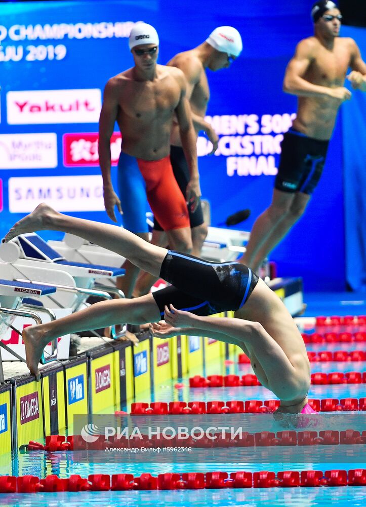 Чемпионат мира FINA 2019. Плавание. Восьмой день