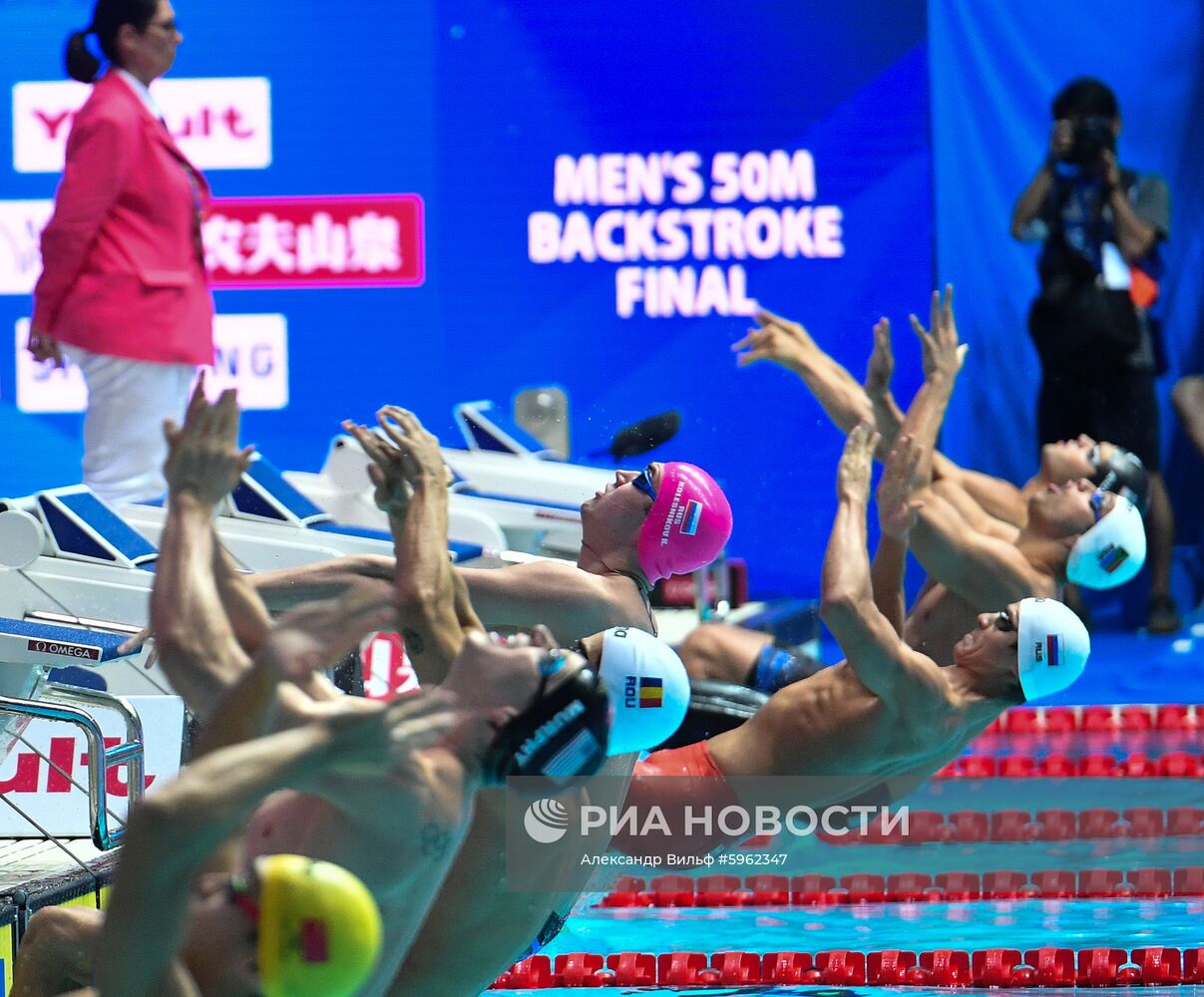 Чемпионат мира FINA 2019. Плавание. Восьмой день