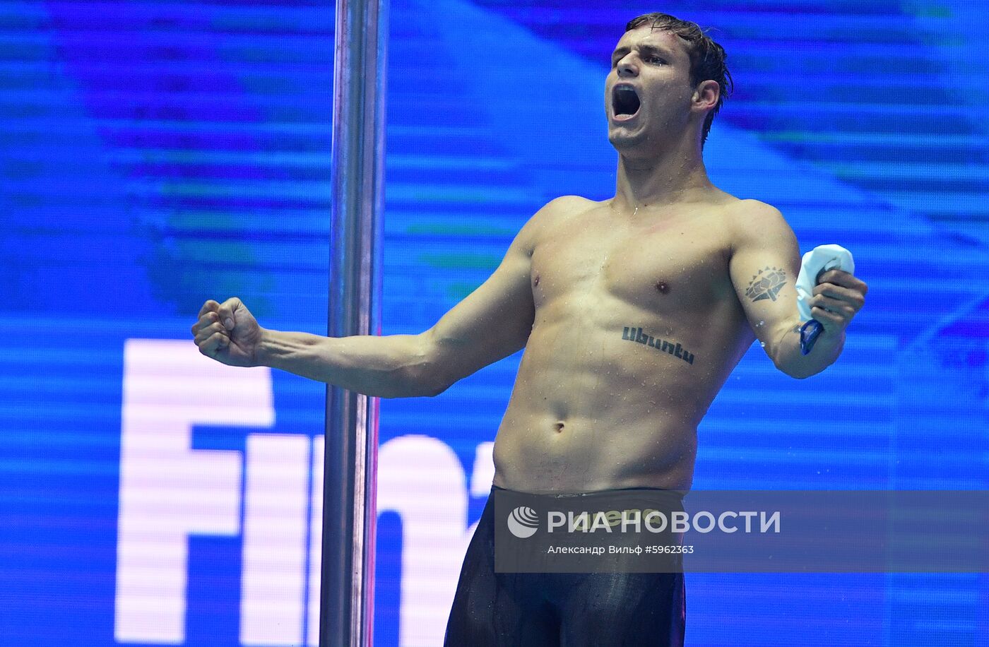 Чемпионат мира FINA 2019. Плавание. Восьмой день