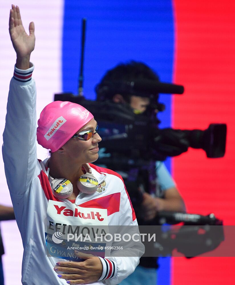 Чемпионат мира FINA 2019. Плавание. Восьмой день