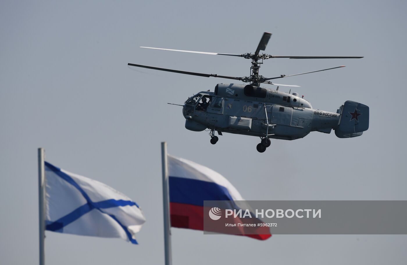 Празднование Дня ВМФ в регионах России