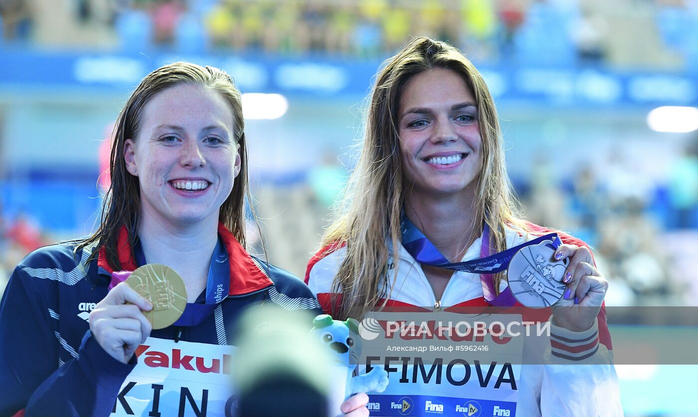 Чемпионат мира FINA 2019. Плавание. Восьмой день