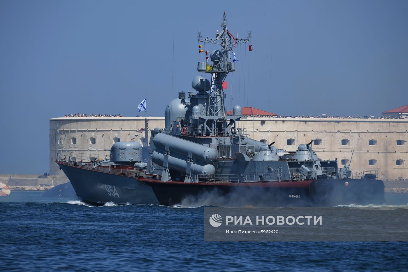 Празднование Дня ВМФ в регионах России