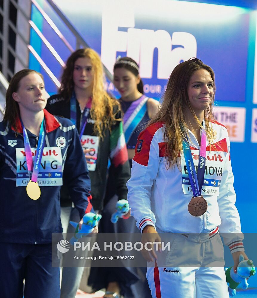 Чемпионат мира FINA 2019. Плавание. Восьмой день