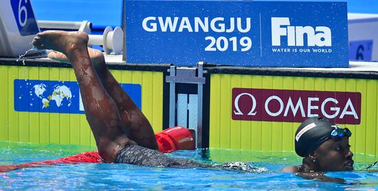 Чемпионат мира FINA 2019. Плавание. Восьмой день