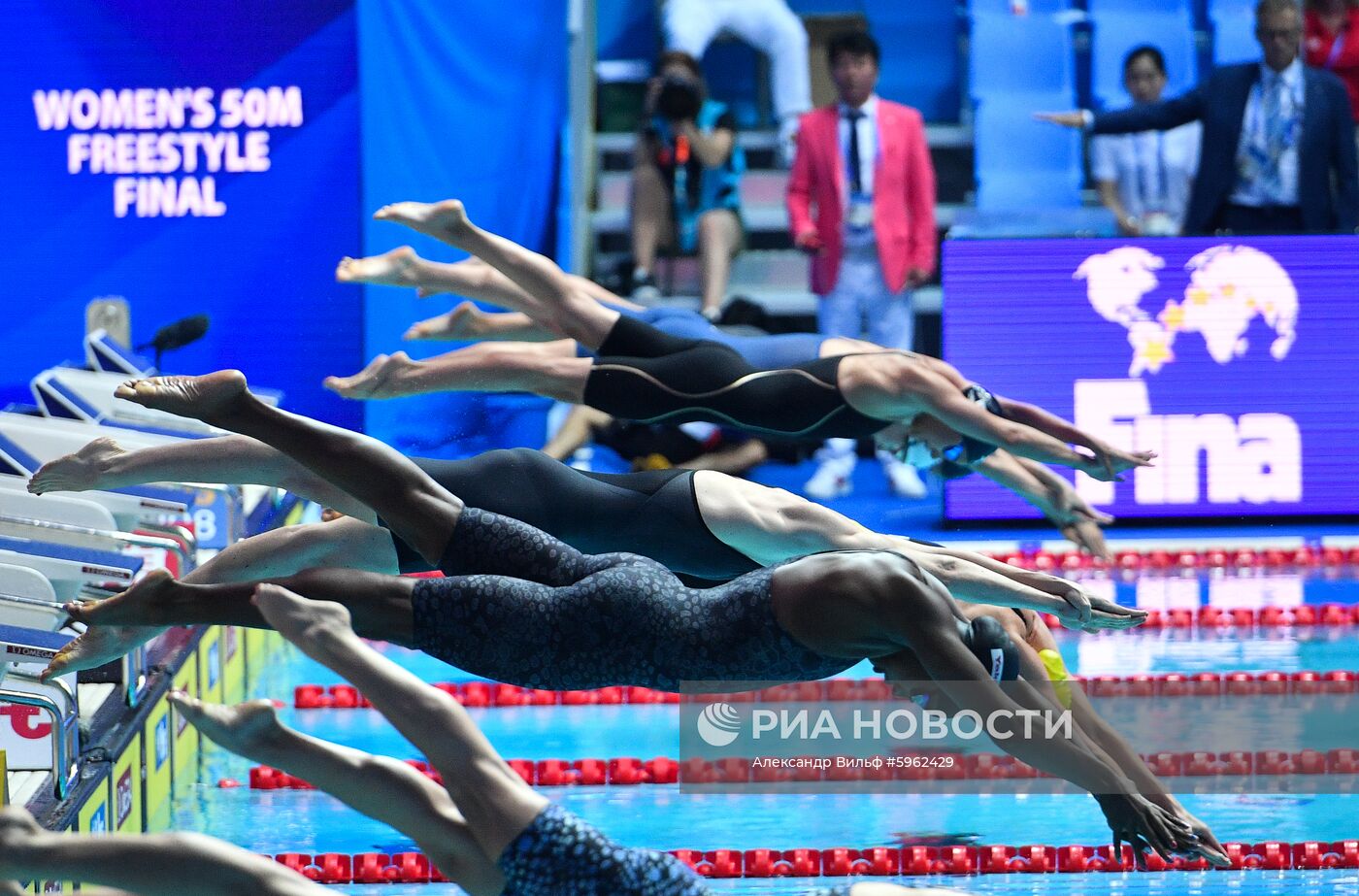 Чемпионат мира FINA 2019. Плавание. Восьмой день