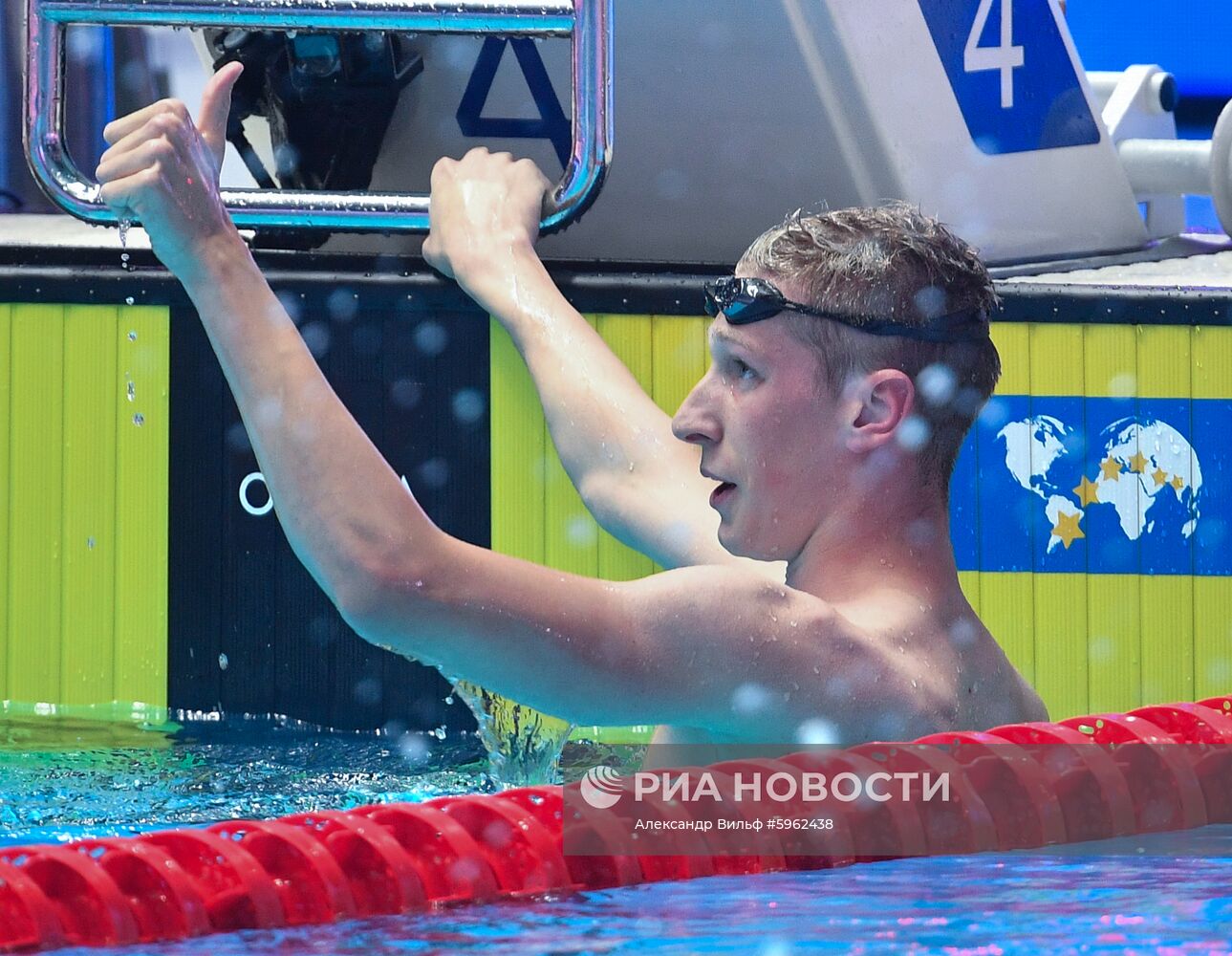 Чемпионат мира FINA 2019. Плавание. Восьмой день