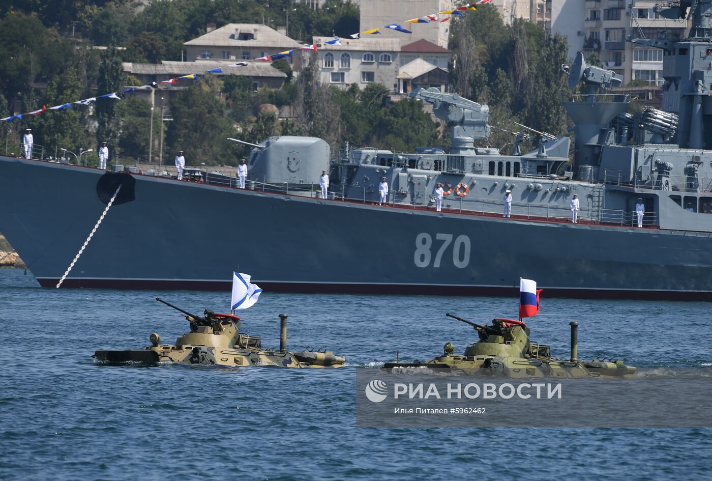 Празднование Дня ВМФ в регионах России