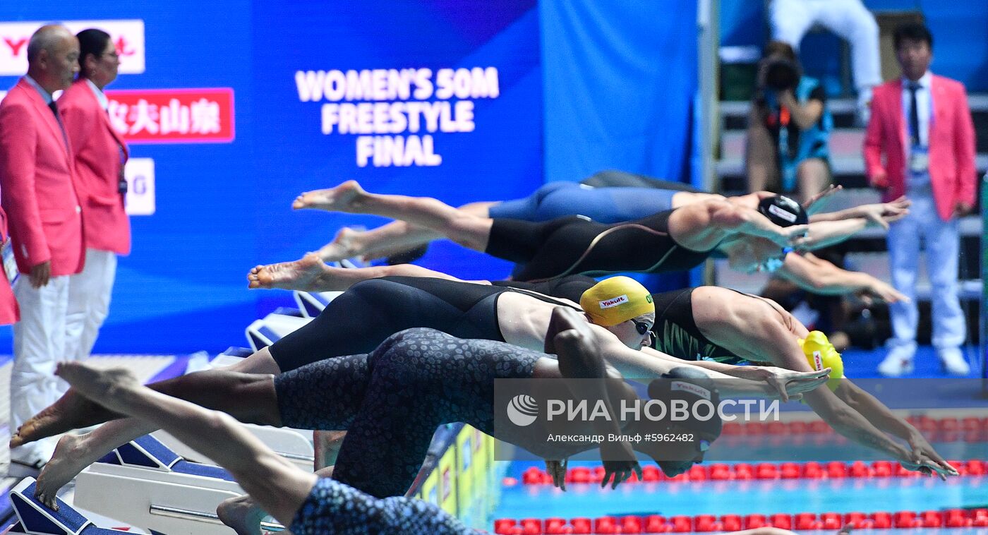 Чемпионат мира FINA 2019. Плавание. Восьмой день