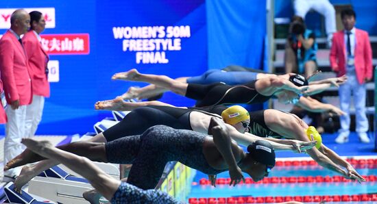 Чемпионат мира FINA 2019. Плавание. Восьмой день