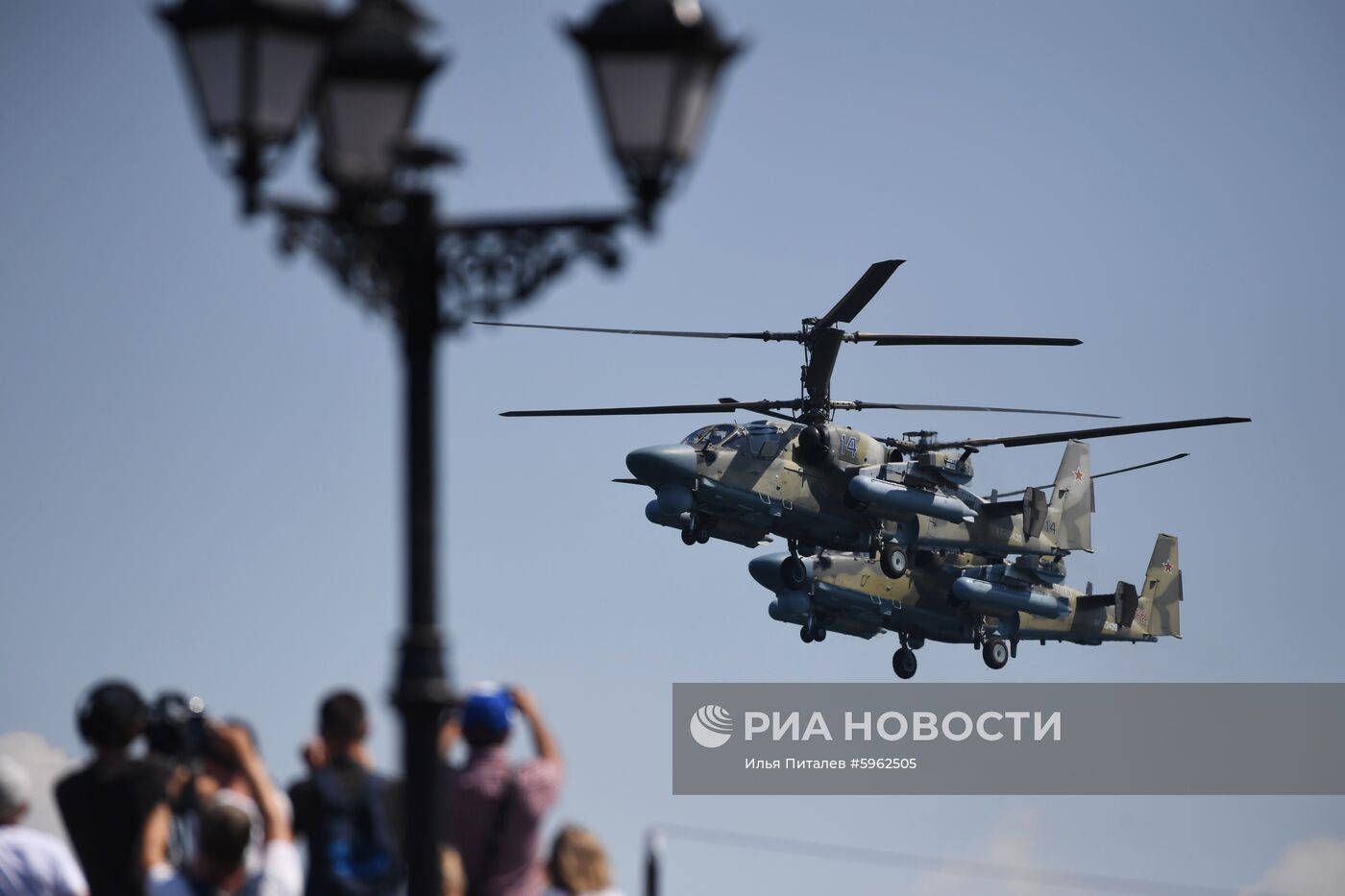 Празднование Дня ВМФ в регионах России