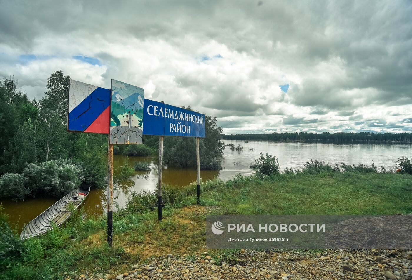 Наводнение в Амурской области