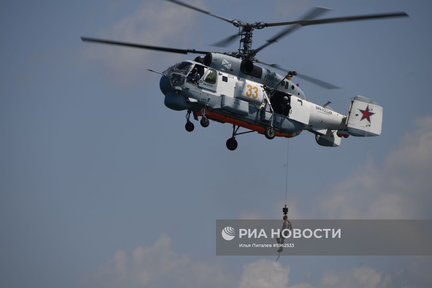 Празднование Дня ВМФ в регионах России