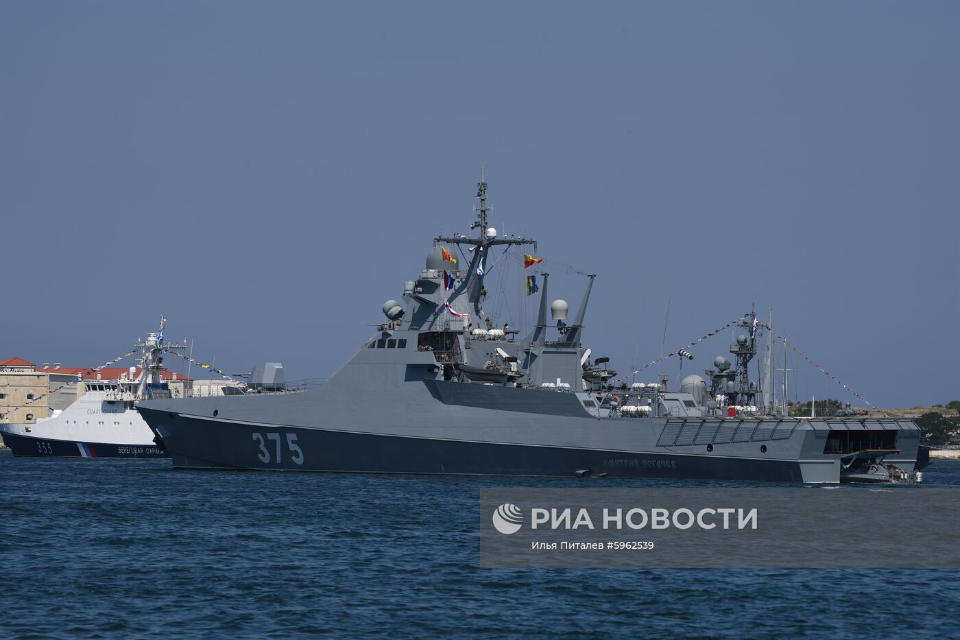 Празднование Дня ВМФ в регионах России