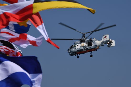 Празднование Дня ВМФ в регионах России