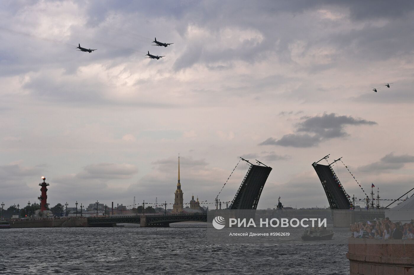 Главный военно-морской парад России