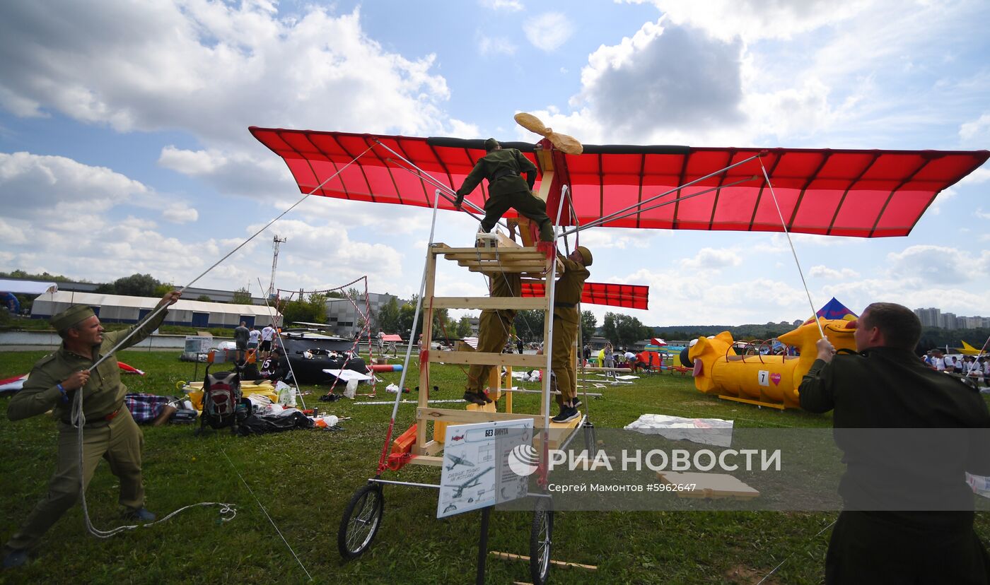 Шоу Red Bull Flugtag-2019