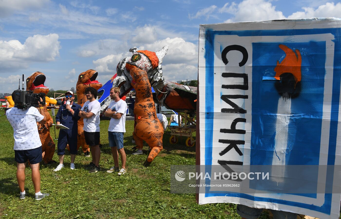 Шоу Red Bull Flugtag-2019