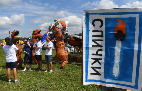 Шоу Red Bull Flugtag-2019