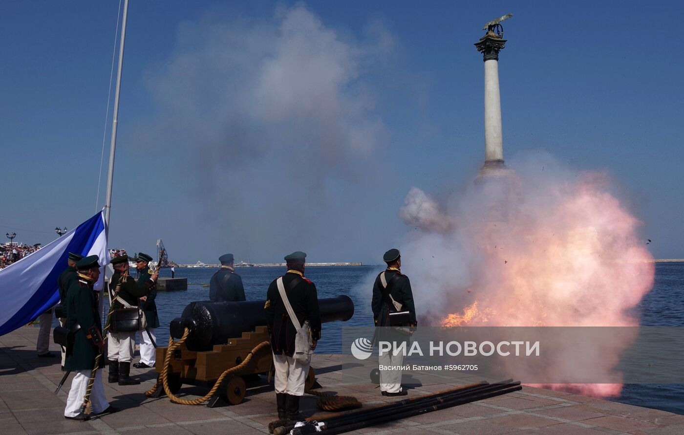 Празднование Дня ВМФ в регионах России