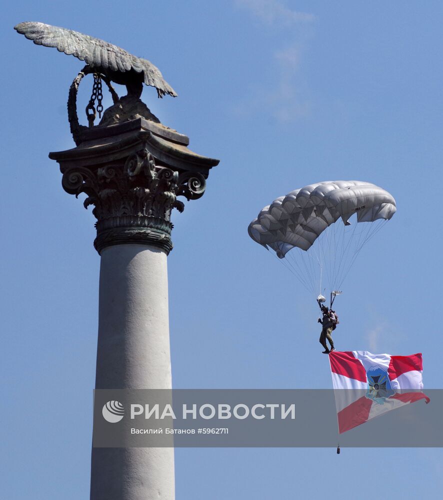 Празднование Дня ВМФ в регионах России