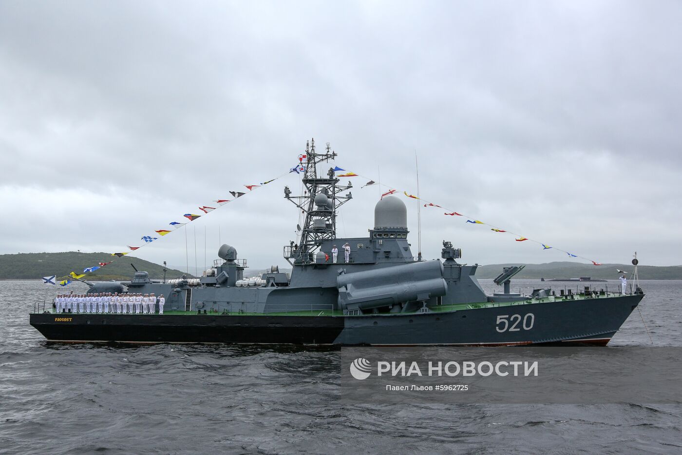 Празднование Дня ВМФ в регионах России