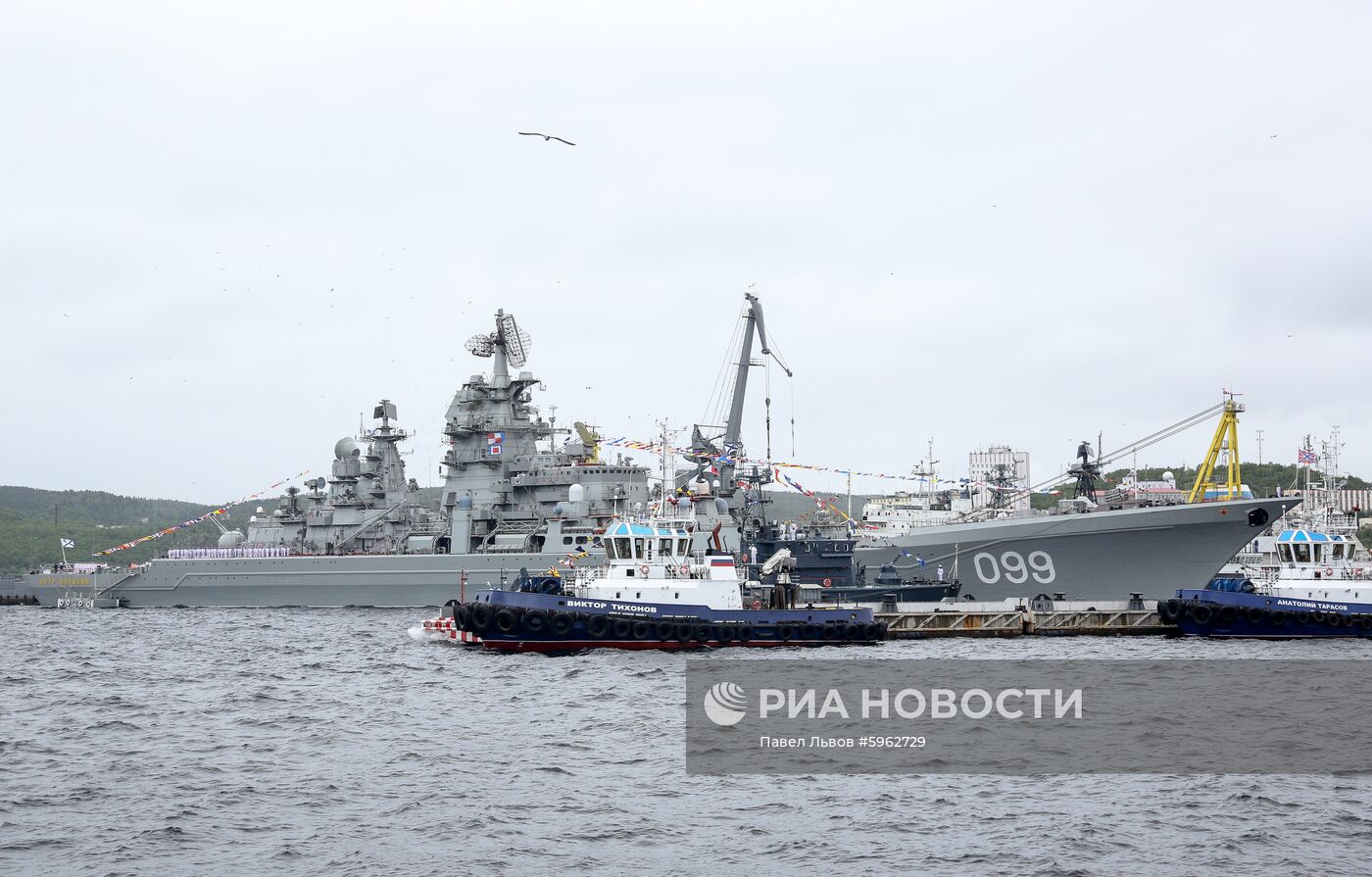 Празднование Дня ВМФ в регионах России