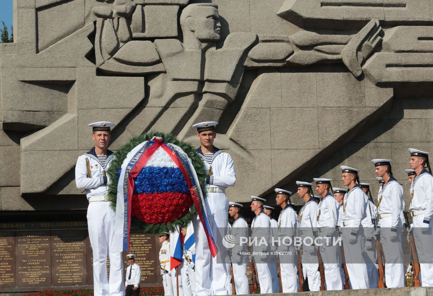 Празднование Дня ВМФ в регионах России