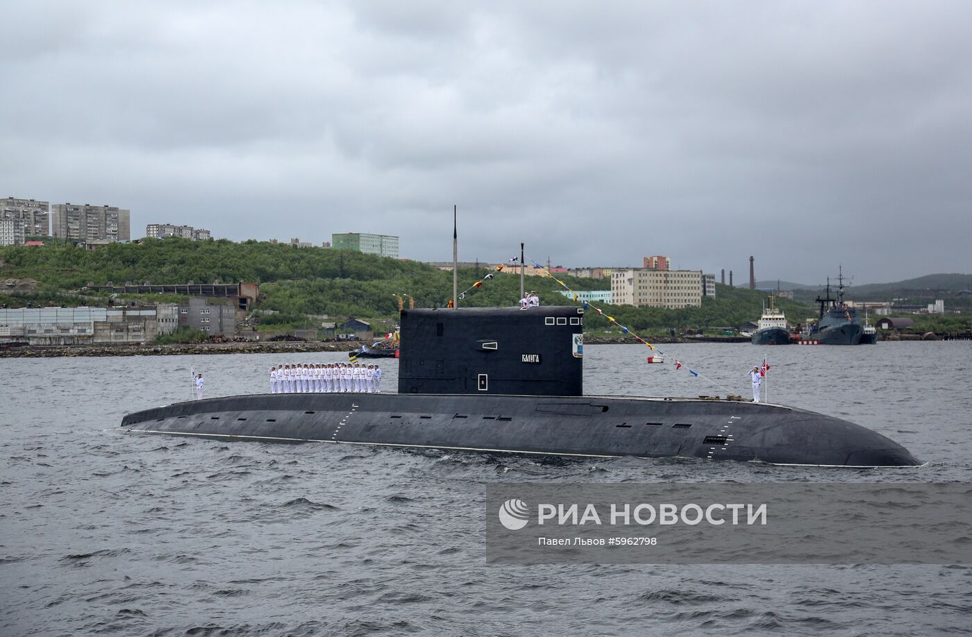 Празднование Дня ВМФ в регионах России