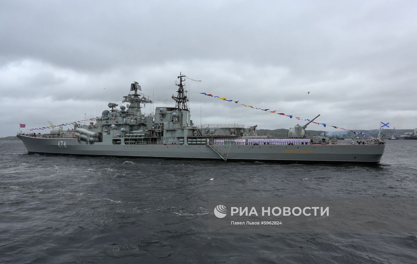Празднование Дня ВМФ в регионах России