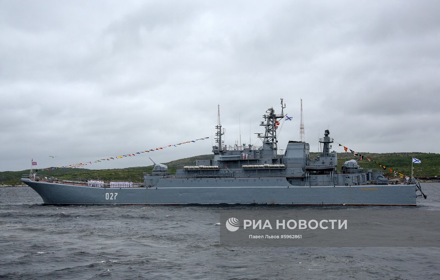 Празднование Дня ВМФ в регионах России