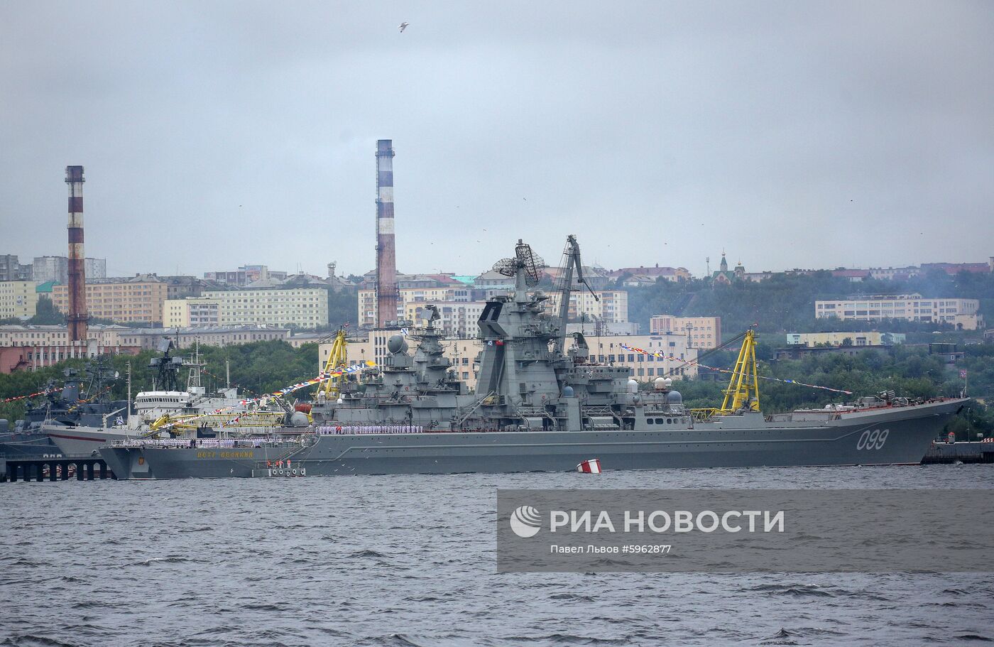 Празднование Дня ВМФ в регионах России