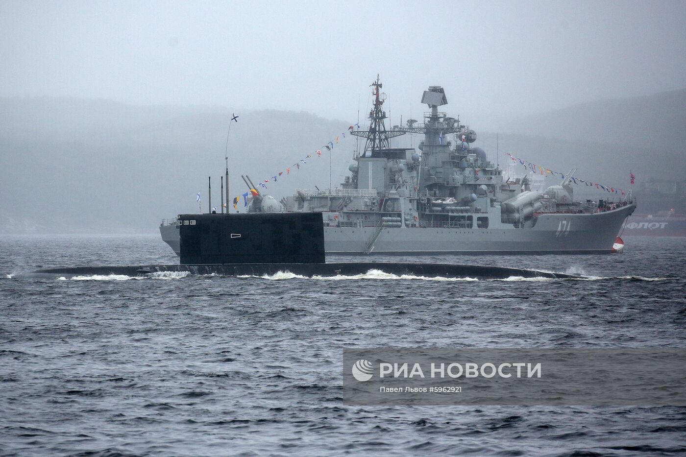 Празднование Дня ВМФ в регионах России
